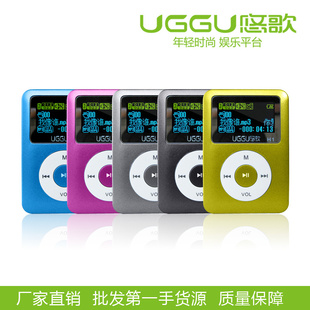 ֱƸ¿MP3ֲͬ