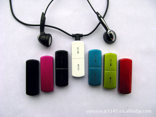 ֱʽMP3