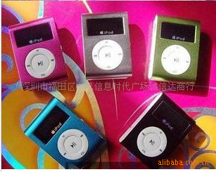 2GȫMP3ɰСMP3