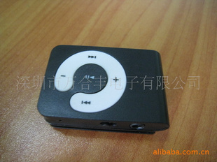 MP3CMP3ƷMP3