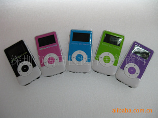 MP3MP3MP3Ƴmp33#ɻ