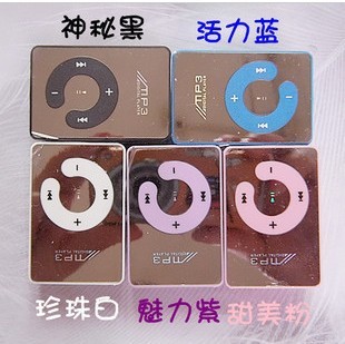ȫֱMP3Ƭ忨MP3MP3