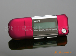 MP3USBֱʽMP32MP3