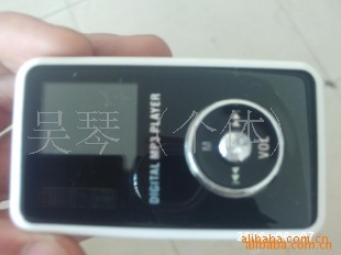 MP3¿mp3ƻMP3MP3MP3MP3