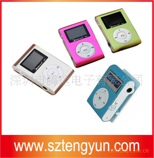 MP3,MP3,ƷMP3,ó