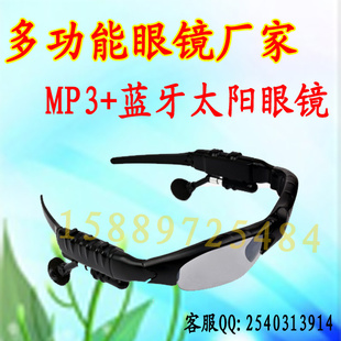 MP3̫˾۾̫MP3+
