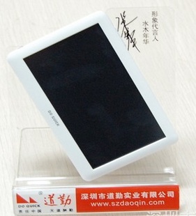8Gл5MP5RK5001