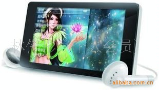 ħRM970MP44G225Ԫ3.0Ļ