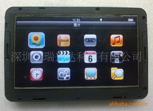 ֱ4.3MP5MP5ħƵMP5