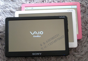 7MP5/MP4岥๦ܴMP5ȫMP5
