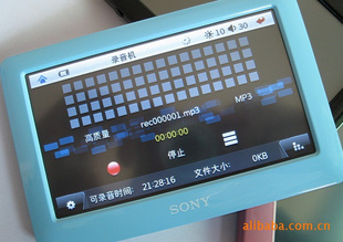 ҴMP54.3T13+