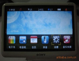 sony1080sonyT84.3糬ӰMP51080
