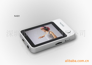 MP4MP4N-631