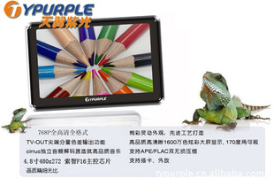 Ϲ502768P4.88G+չMP4ֱ