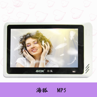 ؼMP5mp5-M8ƵźϷ