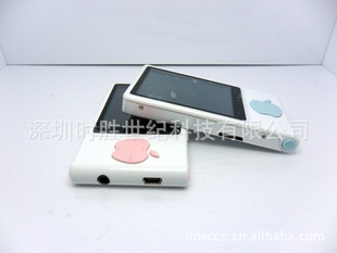 MP41.8MP4ƷMP4¿1.8ȱƻMP4