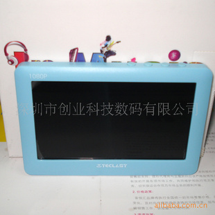 4.3“Ƶ1280PC430