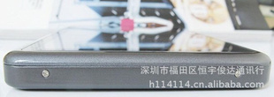 V8MP5/MP316G720P