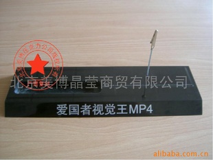 mp4/лƷ(ͼ)