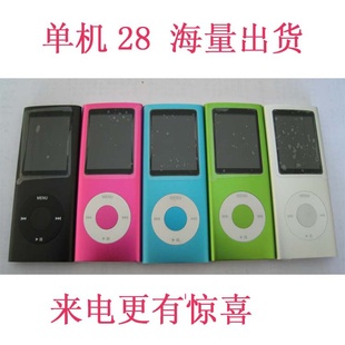 ƻ1.8MP4ȫϻԳ