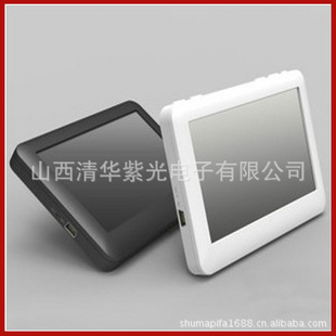 廪Ϲ4.3糬MP5