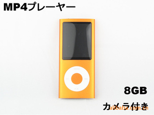 8GBMP4125Ԫ