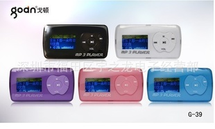 ԭװƸG392GBMP3MP3mp3
