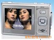 2.4MP4,¿MP4