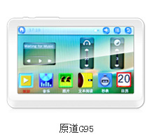 ԭֱG954.3紥+720Pȫʽ