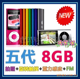 ӦMP4OEMֶ֧
