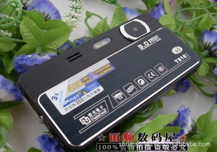 廪ϹMP5
