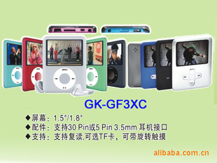 pingguoMP43mp4MP4PINGmp4MP4PINGGUOȫmp4ܻ