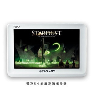̨MP4TL-C520P-W8GB5岥