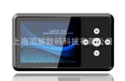 DYKN-906ƻϵMP5ͼ