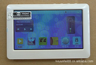 ؼ4.3崥MP5