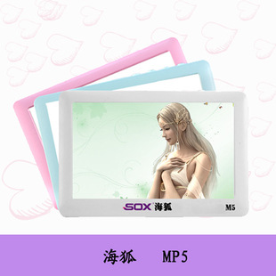 ¿ؼۺMP5mp5-m5лϷ