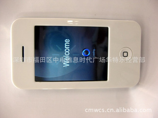 2.8Ӣ4GƻMP4