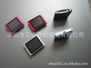 MP4ƻƻ6MP46ƻMP4MP4MP4