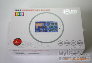 ߰뵺пӫĻmk3599