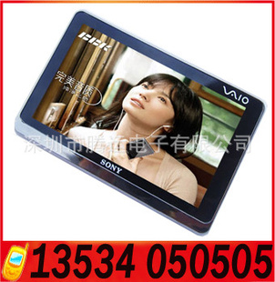MP5ȫ4.3MP4MP5MP4MP5