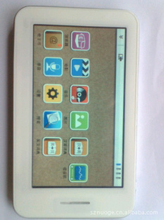 20114.3ĴƻMP5RM/RMVB/AVI
