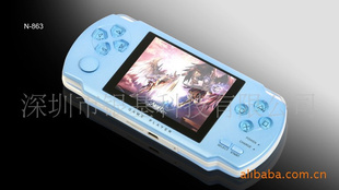 N-863࣬Ϸӭѡ