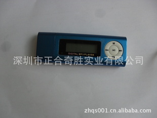 mp3ƻ忨mp3