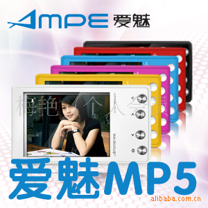 MP55CT-7000