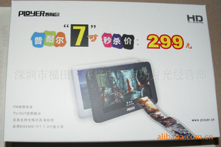 Ʒ7MP54GB