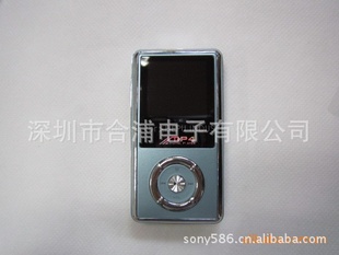 ¿1.8MP4
