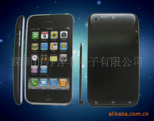 mp43TOUCHMP4IPODTOUCH