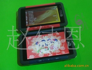 Ҹ߷ŵ3.0MP5MP3