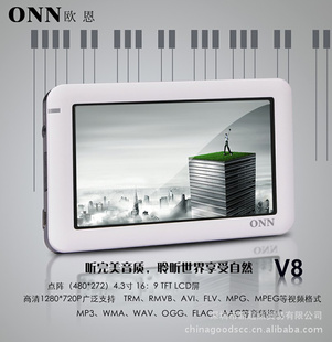 ŷONNV8HDMP58GB/׿ѡֱ
