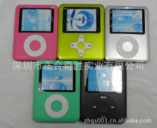 ڳƻ3MP41.8MP4MP4MP3